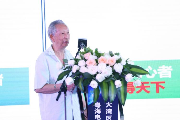 助力先进制造业发展|粤海产业园成功举办大湾区制造业高峰论坛